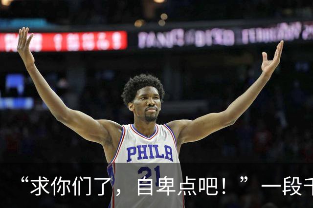 “求你们了，自卑点吧！”一段千金母女散步视频，让网友直呼伤害了眼睛！